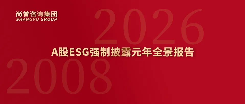 终止仅一个月,更换券商,重启IPO!下周7家上会审核
