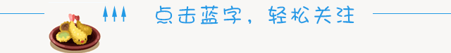 微信AI:2026年8月券商推荐的10大金股—迈瑞医疗等新上榜,紫金矿业、安井食品等再上榜