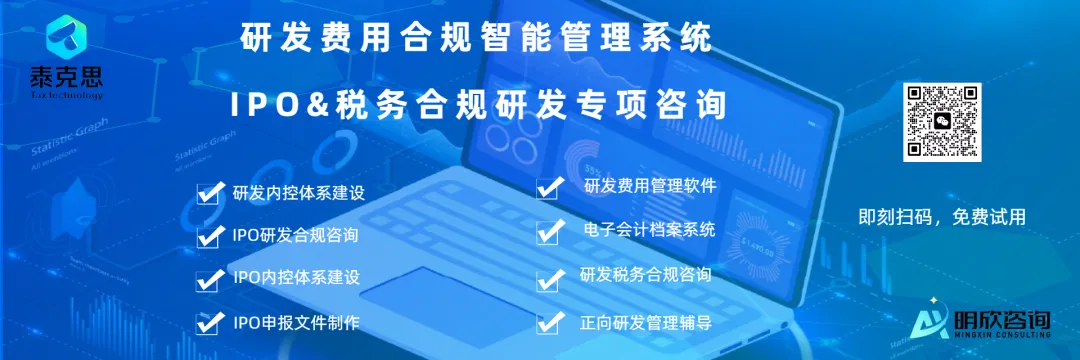 投资银行业务!6家券商、3家投行业务负责人,收警示函!