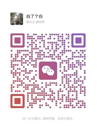 8月更新版|股票开户券商费率对照表!
