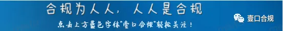 或又新增一家券商,上半年净利润超百亿元!