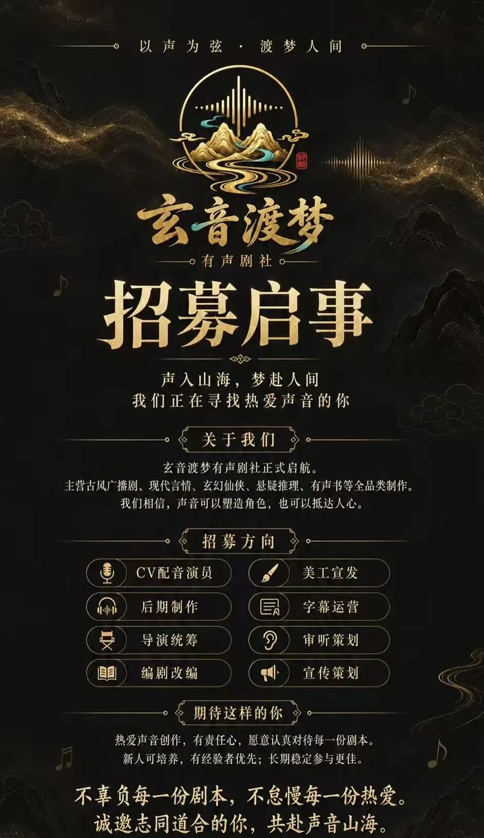 国联民生:券商并购潮下,规模扩张不等于竞争力同步提升
