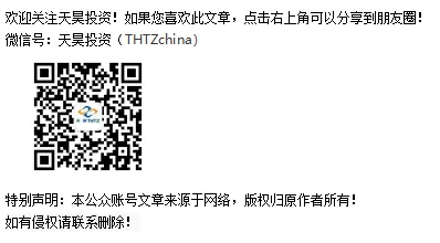 券商8月份金股聚焦绩优龙头品种