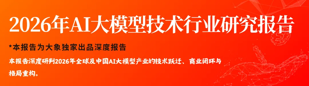 券商收入增长60%,会所增长15%,律所增长20%!1-7月IPO中介机构收入排行
