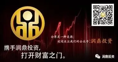 “底”字刷屏,心态别崩:券商这碗鸡汤你喝了吗?