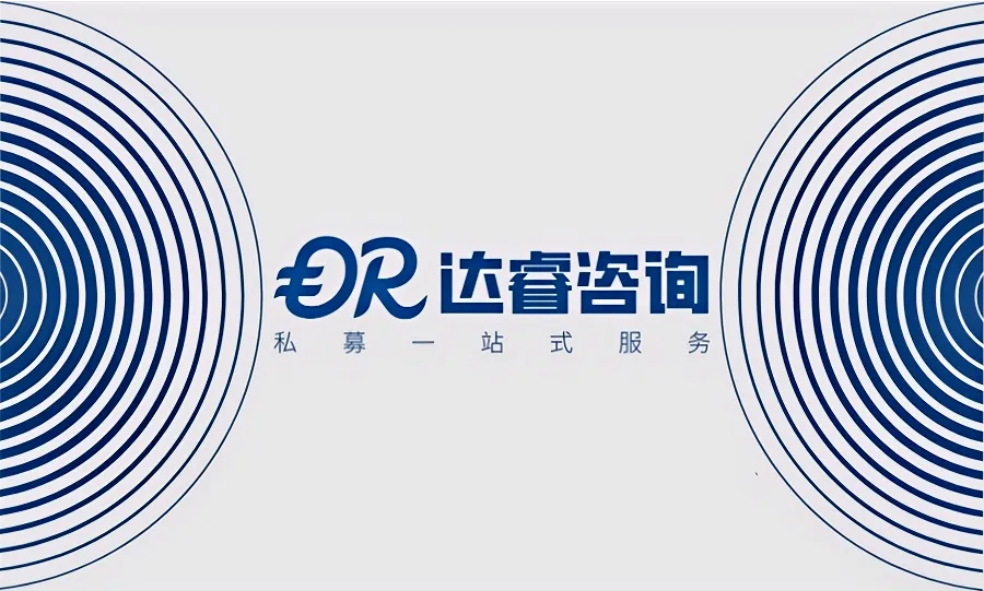 中证协启动2026券商投行业务质量评价,99家券商全面参评