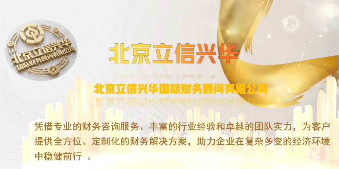 监管部门问责 券商承销保荐业务违规同步曝光