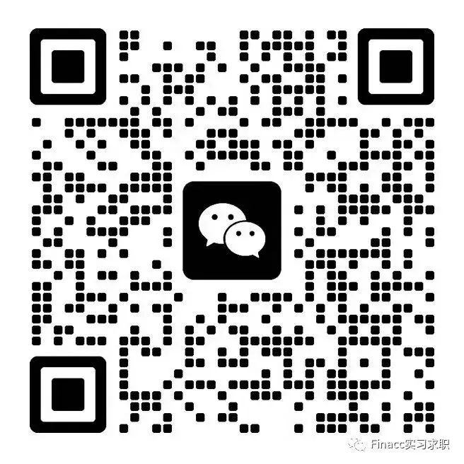 顶级券商|上海|CICC Project intern RS 固定收益研究组(信用方向,保研或研一学生优先)