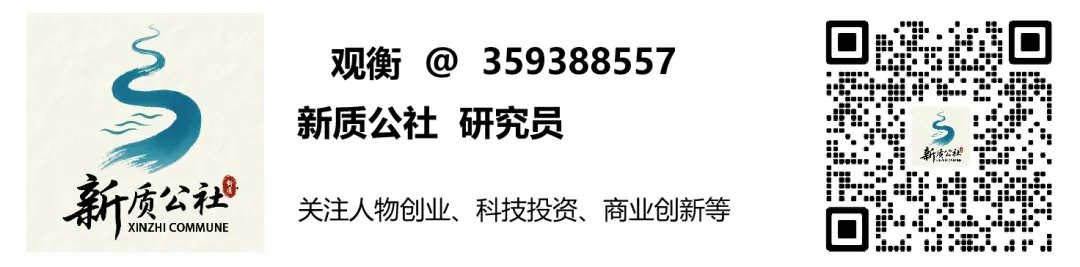 一家年赚6亿的券商,花2亿买下一家亏损公司