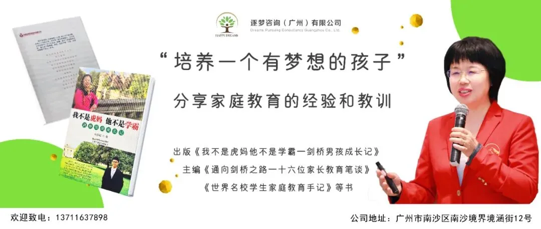 券商中层辞职顾家,患病后遭遇丈夫算计:别轻易交出人生退路