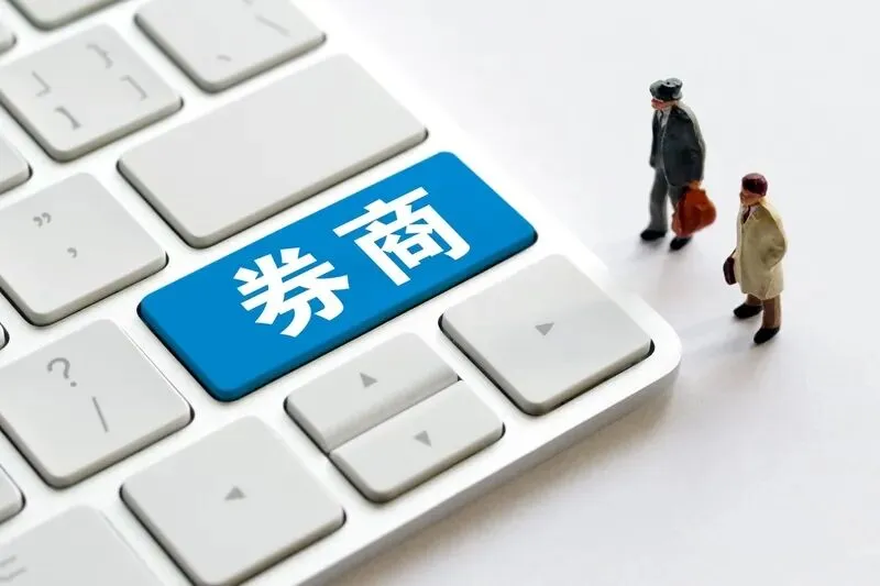 多家券商加大资本补充力度,定增“补血”用途分化