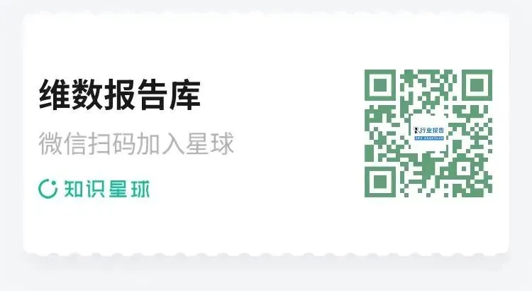 2026年1-7月短剧漫剧市场研究报告