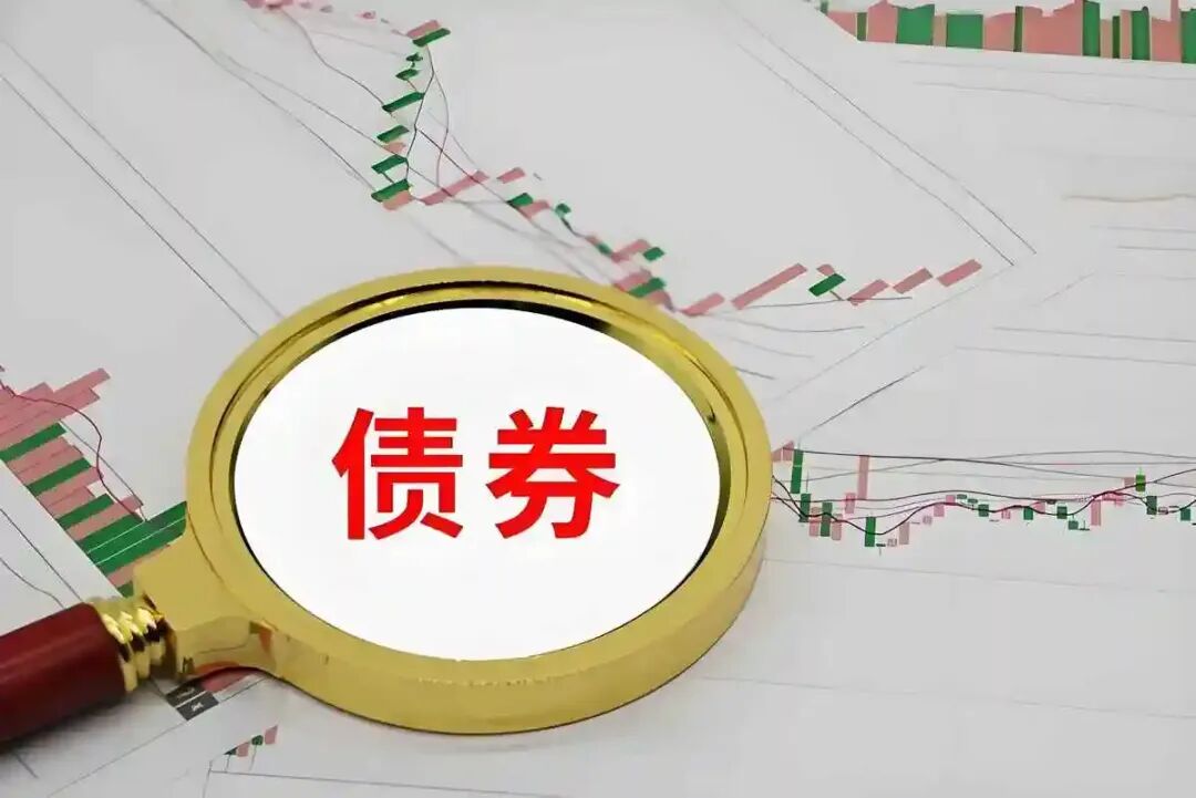 万亿债券投顾划下25%红线:券商只能指路,不能替银行开车