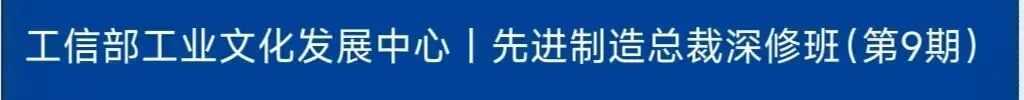 金融圈炸锅!券商原董事长竟主动走进纪委大门
