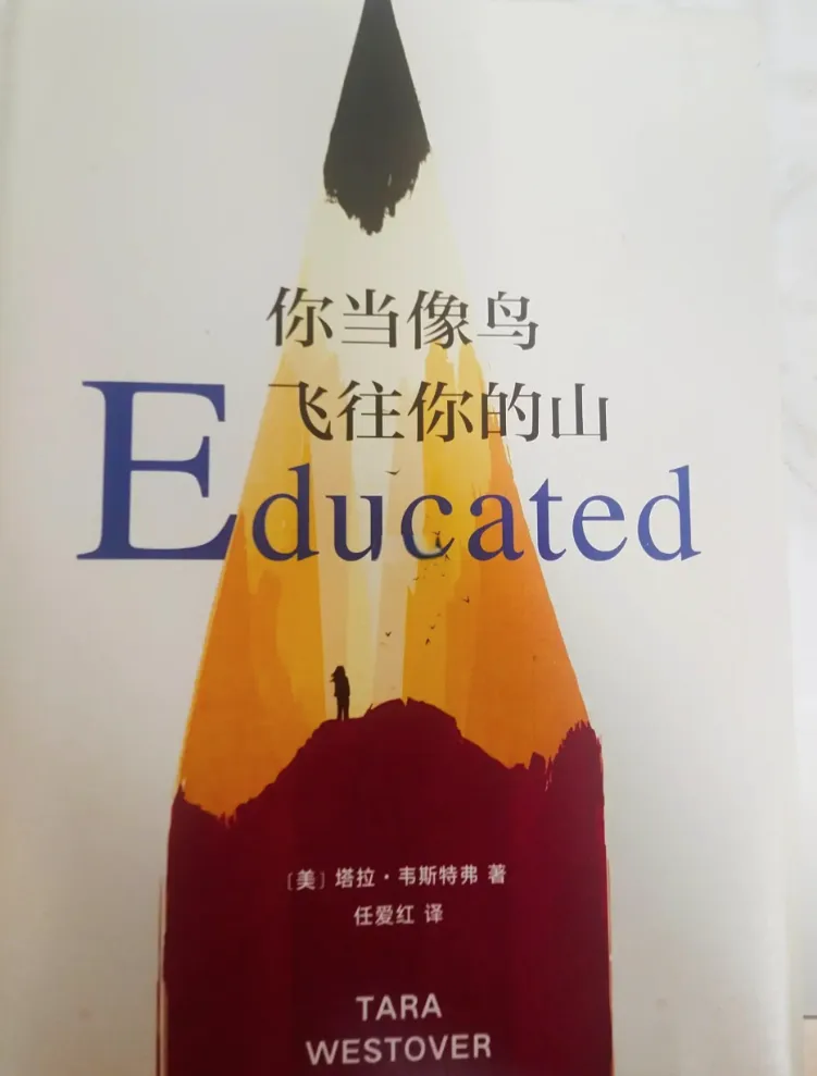 比我小6岁的券商首席学弟,隐婚和我交往,我想冻卵共赴未来,找人拆散对方,某机构一波骚操作,我直接拉黑差评.直到最近胚胎新闻——