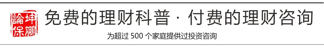 坤鹏论保:你的券商App,正在悄悄设计让你多交易