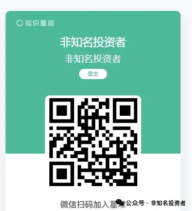 券商板块变盘在即