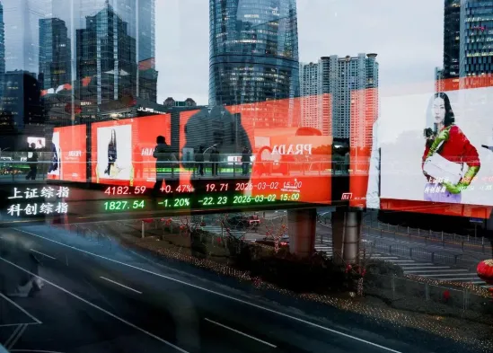 中国券商据报加强客户审查 分析:AI热潮和韩国股市波动引监管未雨绸缪