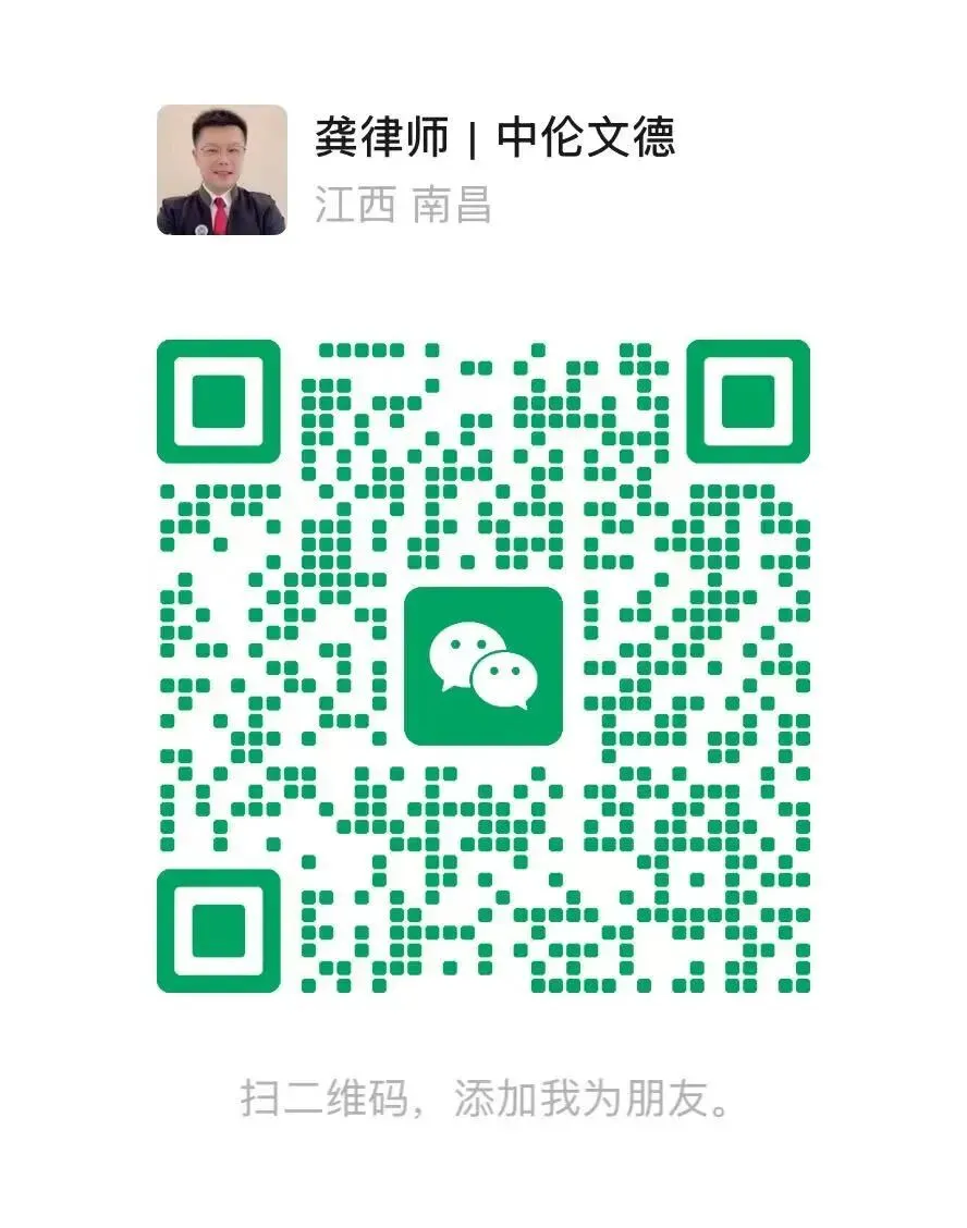 券商先行赔付2.6亿后“秋后算账”,为什么法院支持他向其他中介追偿?