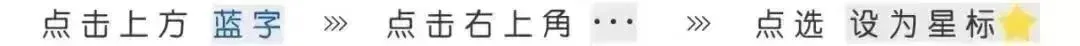 券商人线上获客,开户是最后1步,但多数人把它当成了第1步