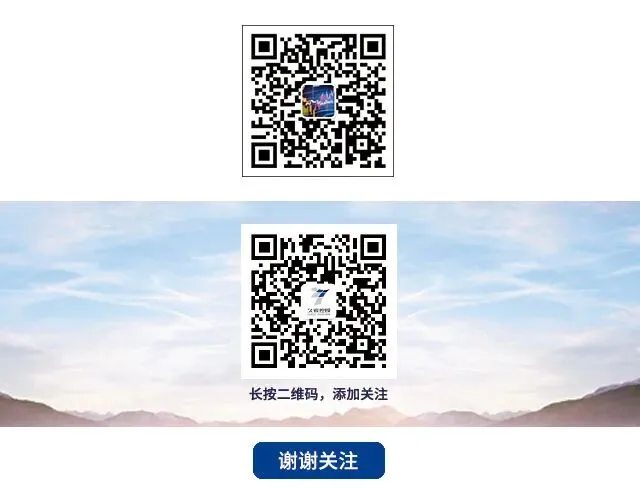 从长鑫到宇树,券商多元布局兑现科创红利