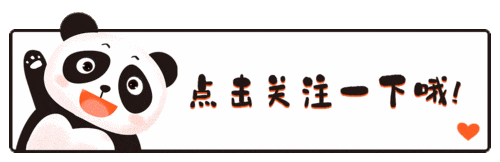 券商美女首席裸辞搞AI:百万年薪不要了,我连辞的勇气都没有
