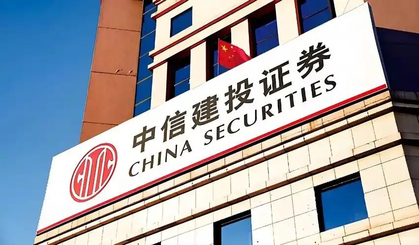 真心建议普通背景留学生,闭眼冲这三家券商,起薪20万+,比三重一华好进太多了!