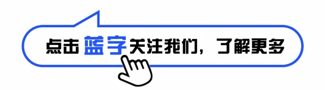十大券商的后市观点如何?总结共同点!