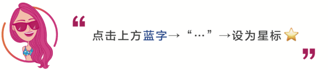 千亿市值券商巨头换总经理,继任者出身“中投公司”体系