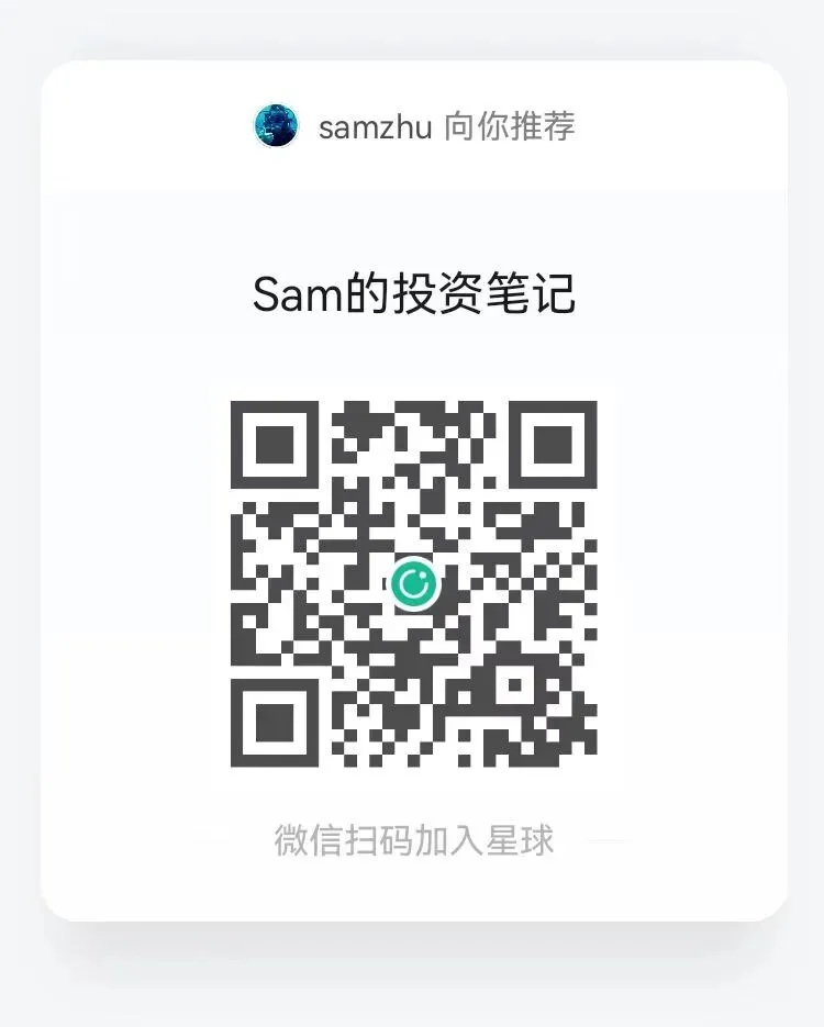 43家券商7月金股全曝光:最被看好的那只,反而跌了?