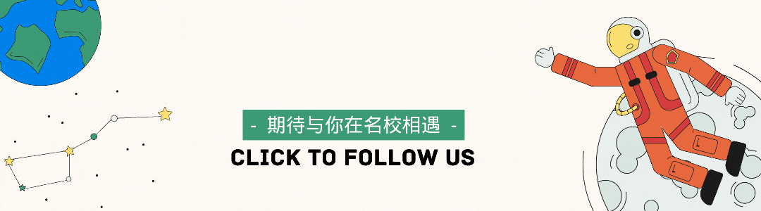 别死磕券商投行!这三类金融单位向海归抛出橄榄枝,部分岗位年薪可达30W+,编制、户口均可争取