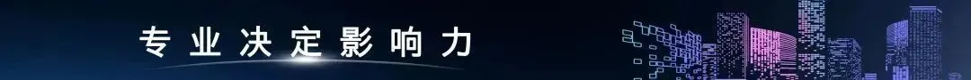 账户休眠、专属通道下线!券商密集整改,你的钱会受影响吗?