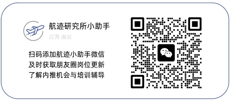 某TOP券商投行-日常实习生(上海/北京/深圳)