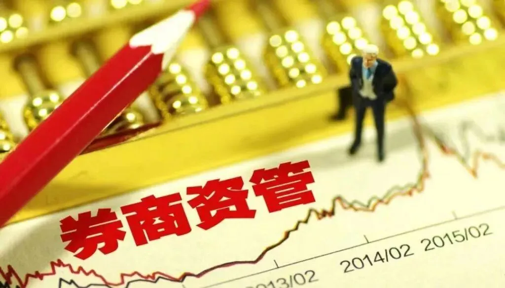 券商中报又赚了几百亿