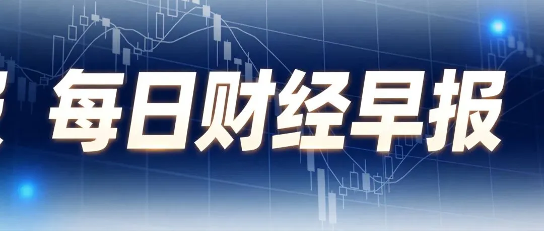 券商净利888亿暴涨53%,沪指3900点缩量还能追吗?