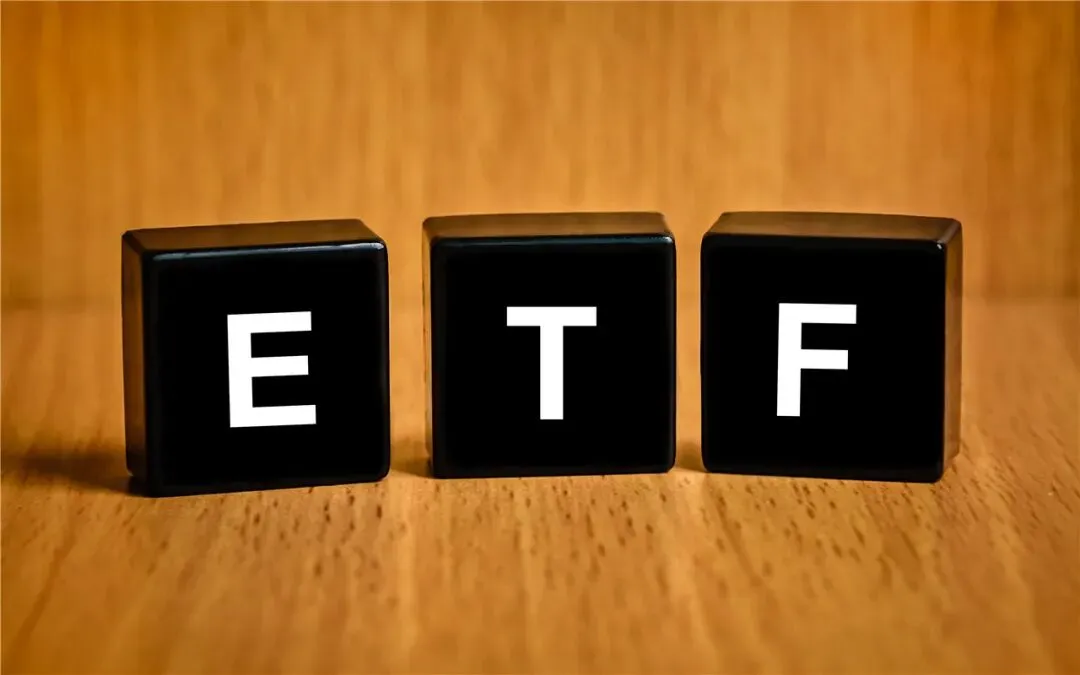 东方财富半年报里的新变化:四只券商ETF位列前十大流通股股东