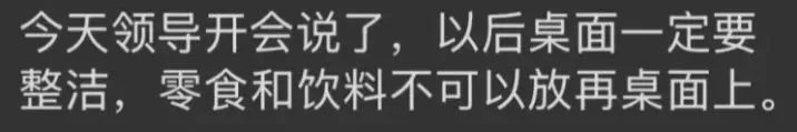 某券商的规定