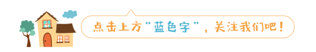 壁纸|保持热爱 奔赴山海