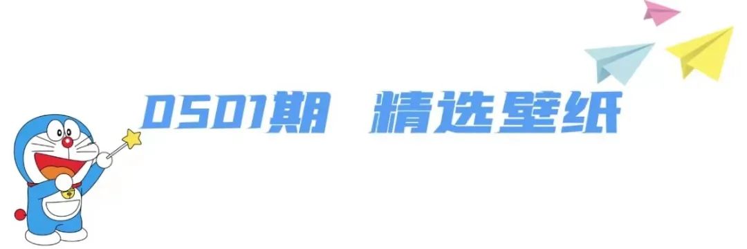 230501期  3D壁纸•梵高系列•精选杂图壁纸