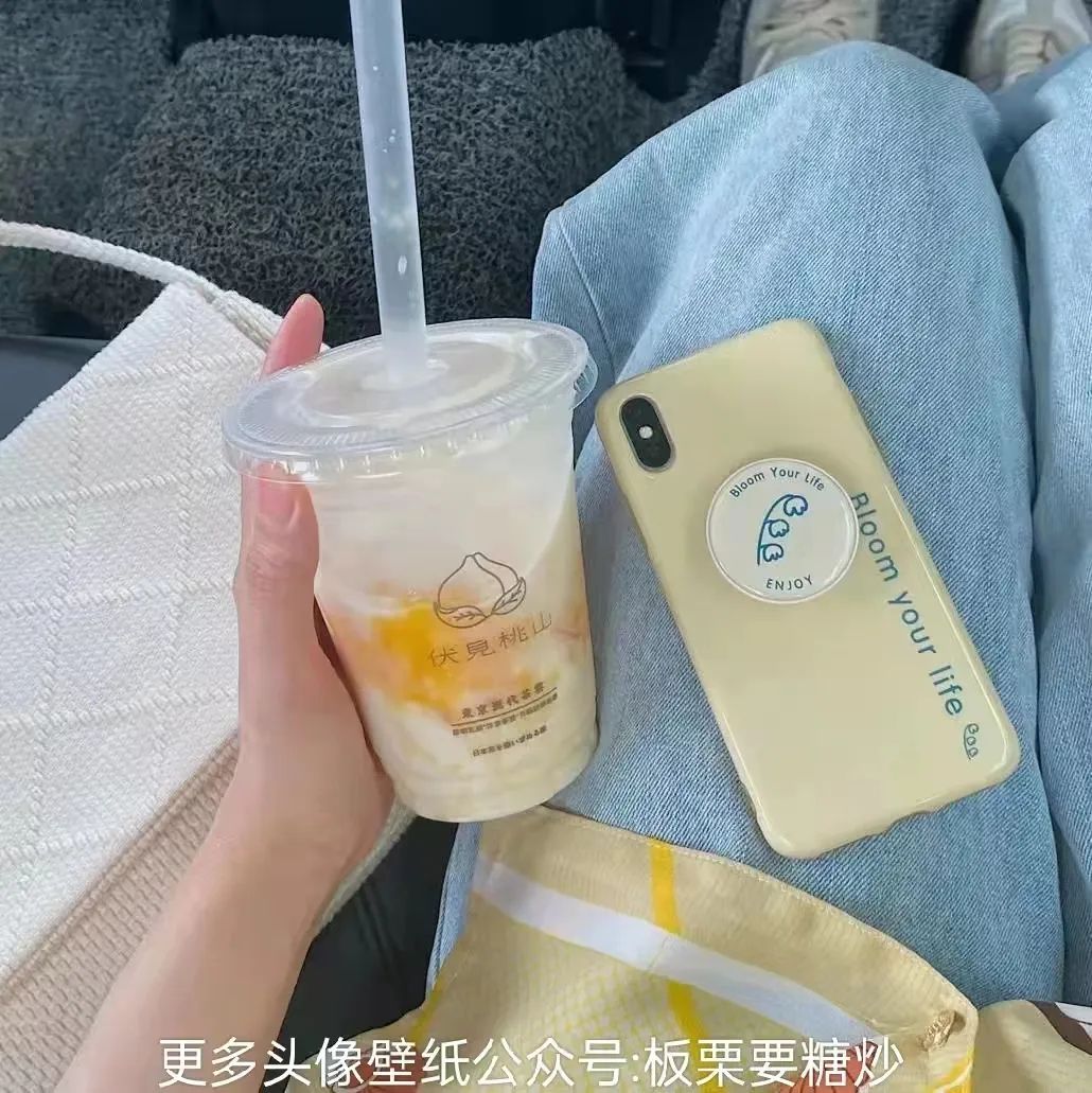 手机壁纸|保持热爱 奔赴山海