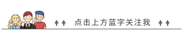 APPLE WATCH 壁纸分享 | 简笔卡通头像