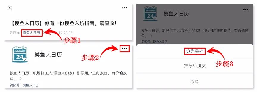 [摸鱼表情]柴郡猫猫头表情包