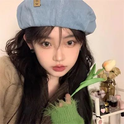 美艳动人的超好看女生头像 漂亮绝美的女生头像合集