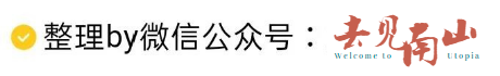 头像||已经理解了