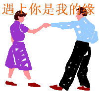 头像|土味非主流头像