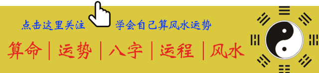 (头像风水)改变头像就是形象价值百万