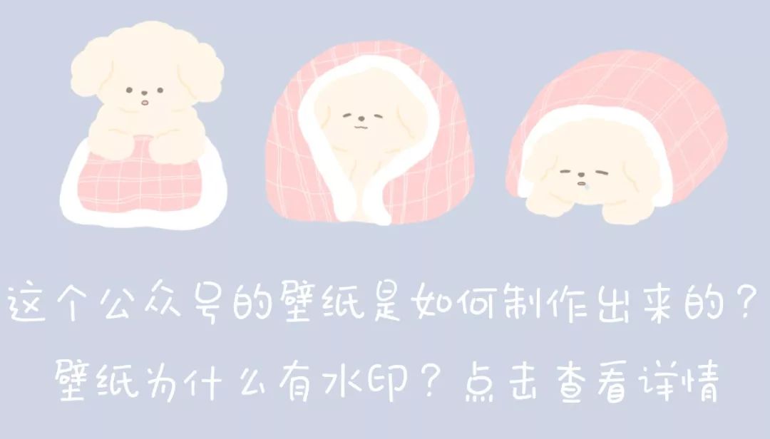 Date21/07/09 | 壁纸