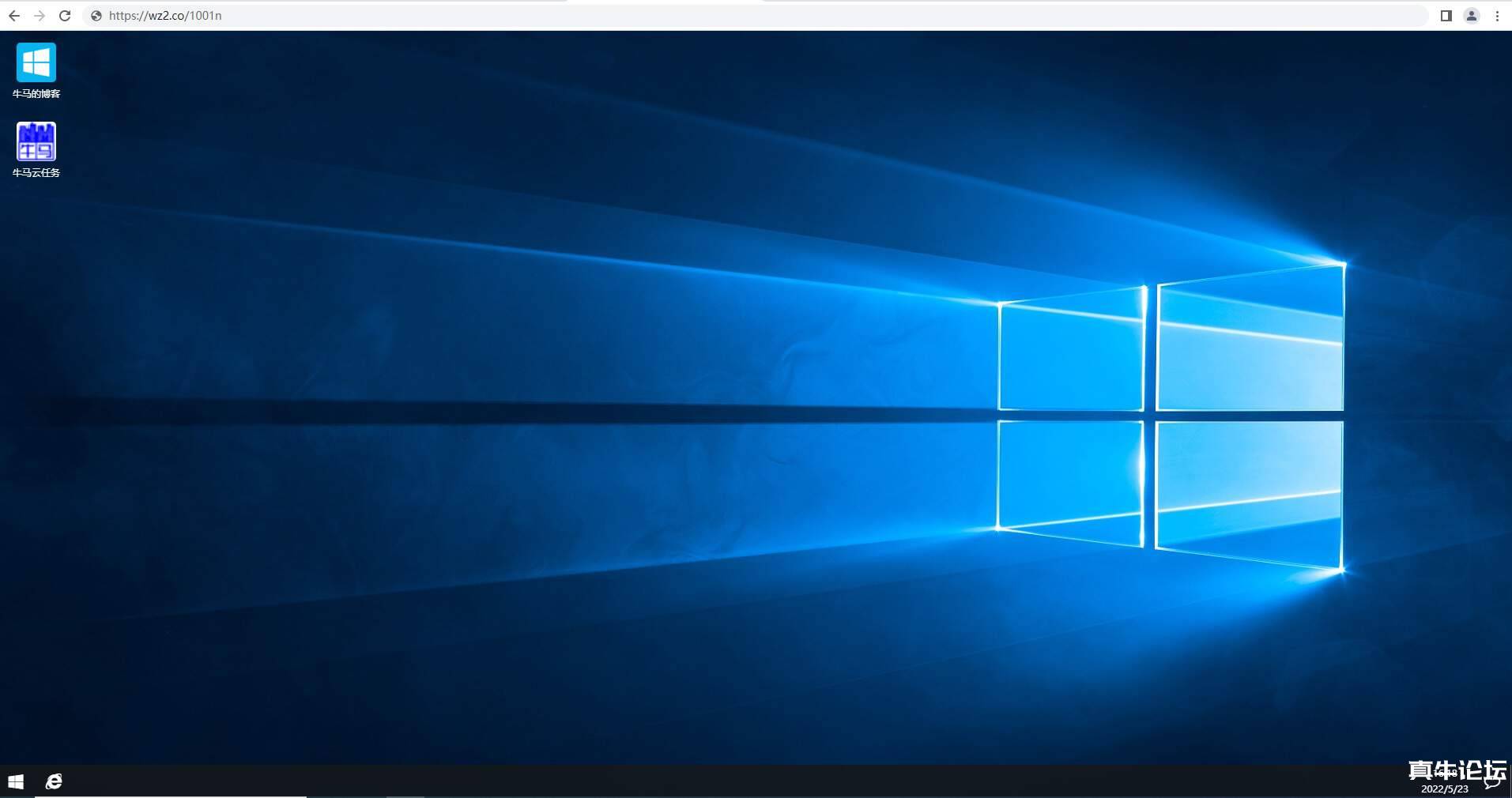 仿Win10系统WIN10-UI系统网站源码