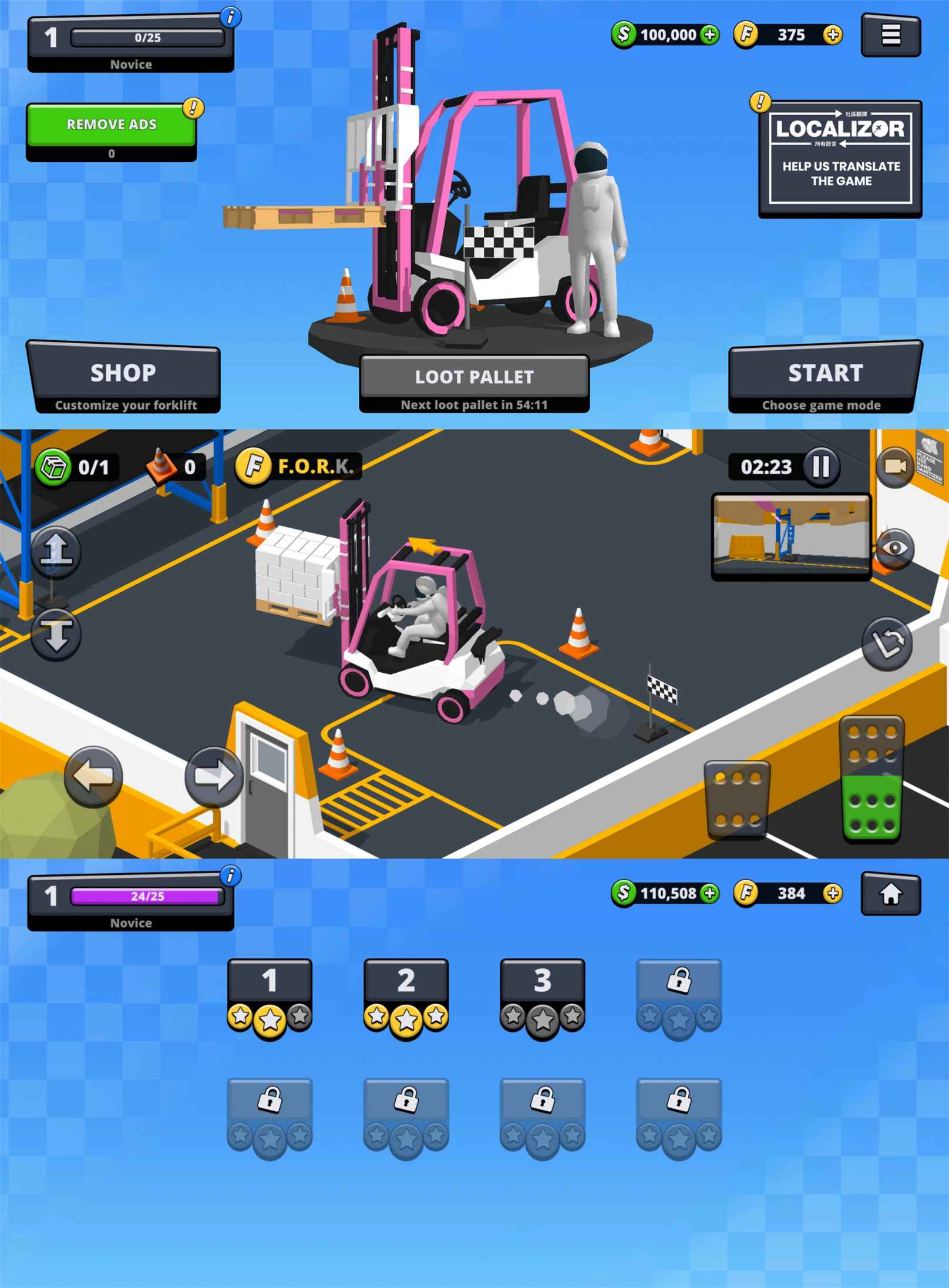叉车极限模拟3D游戏
