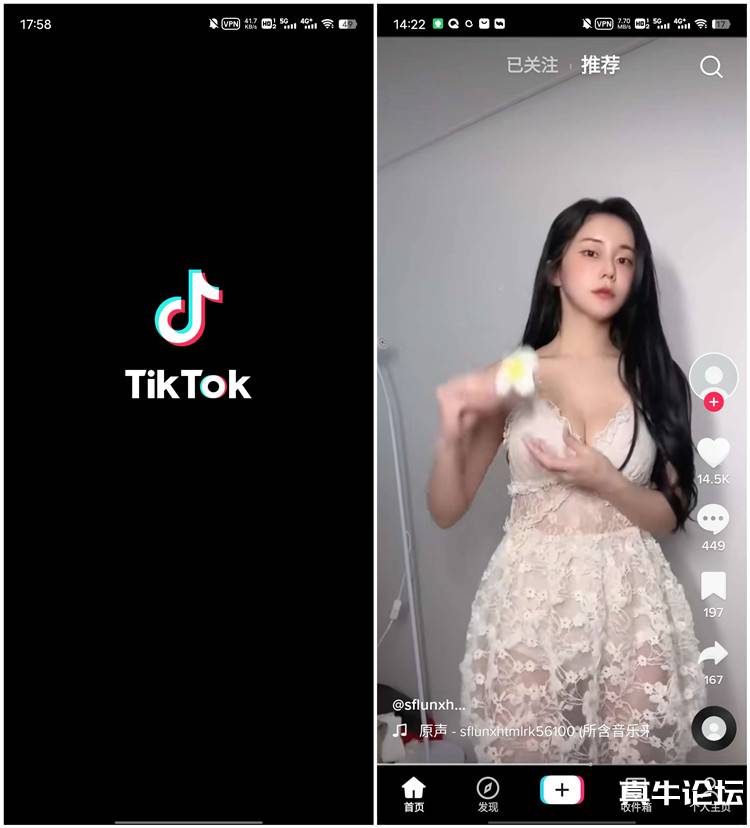 海外版TikTok无视封锁和下载，免拔卡，去广告